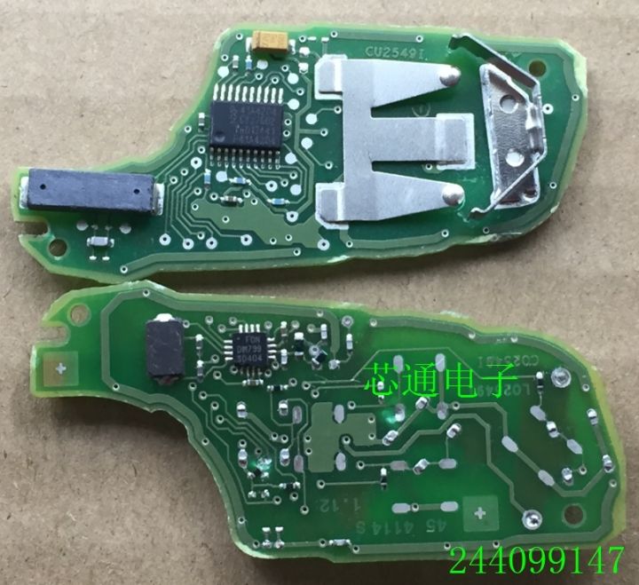 41-a4204-fon-car-key-chips-or-board-stock-and-price-please-consulting