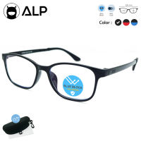 [โค้ดส่วนลดสูงสุด 100] ALP EMI Computer Glasses แว่นคอมพิวเตอร์ กรองแสงสีฟ้า Blue Light Block  กันรังสี UV, UVA, UVB กรอบแว่นตา แว่นสายตา แว่นเลนส์ใส Square Style E014