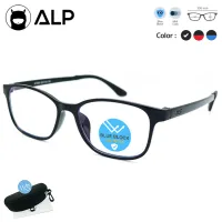 ALP EMI Computer Glasses แว่นคอมพิวเตอร์ กรองแสงสีฟ้า Blue Light Block กันรังสี UV, UVA, UVB กรอบแว่นตา แว่นสายตา แว่นเลนส์ใส Square Style รุ่น ALP-E014-BKS-EMI (Black/Clear)