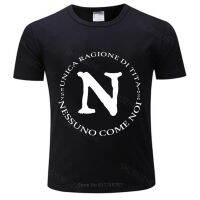 Summer mens tshirt New Napoli Nessuno Come Noi Soccer Calcio T-Shirt Maradona Careca uni t-shirt teenagers cool tops