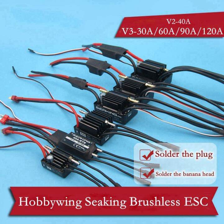 Hobbywing Seaking Bidirectional Brushless ESC Pendingin Air 2S 3S/6S