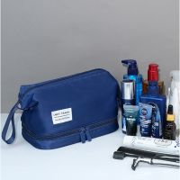 Superior Home Shop 1 PCS Travel Toiletries Bag for Men, Waterproof Shaving Bag, Suitable for Toiletries Accessories, Cosmetic Bag, Toiletries Storage Bag