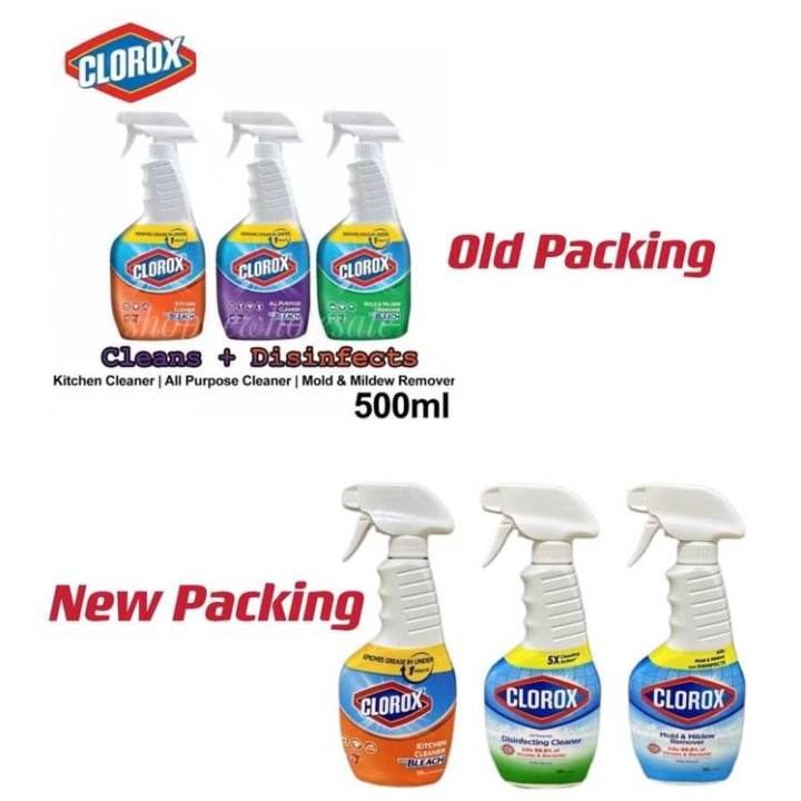 clorox-สเปรย์ฆ่าเชื้อโรค99-9-500ml-คล้ายเดทตอล