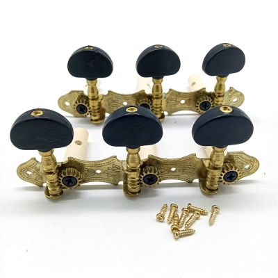 Left Right Classical Guitar String Tuning Pegs Machine Heads Tuners Keys 3L3R Professional Guitar Accessories