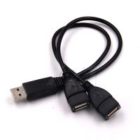 2.0 Usb 1ตัวผู้เป็น2ตัวเสียบ Usb ตัวเมีย2ตัวอะแดปเตอร์แปลงไฟพร้อมฮับข้อมูลตัวแยก Y สายชาร์จไฟฟ้า Usb สายขยายความยาวสายเคเบิ้ล