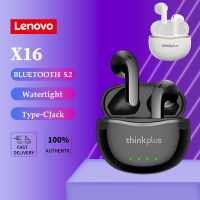 Lenovo ThinkPlus X16 หูฟังบลูทูธไร้สาย ระบบ Bluetooth 5.2 เสียง HD Stereo กันน้ำ IPX7 ลดเสียงรบกวน Noise Reduction เสียงเบส Stereo Bass Audio แบตเตอรี่ 300mAh