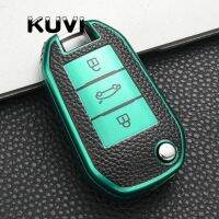 เคส Kunci Remote Mobil ฝาครอบสำหรับ Peugeot 208 308 408 508 307 2008 3008 4008 Citroen ปุ่มป้องกันรอยขีดข่วนที่วางฝาครอบป้องกัน