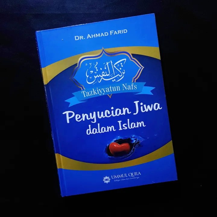 Buku Tazkiyatun Nafs Penyucian Jiwa Dalam Islam Lazada Indonesia