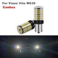 สำหรับ Mercedes Benz Viano Veto W639 2003 2015 P21w 2ชิ้น/ล็อต Ba15s 3014 144smd Canbus ไม่มีข้อผิดพลาด Led สีขาว