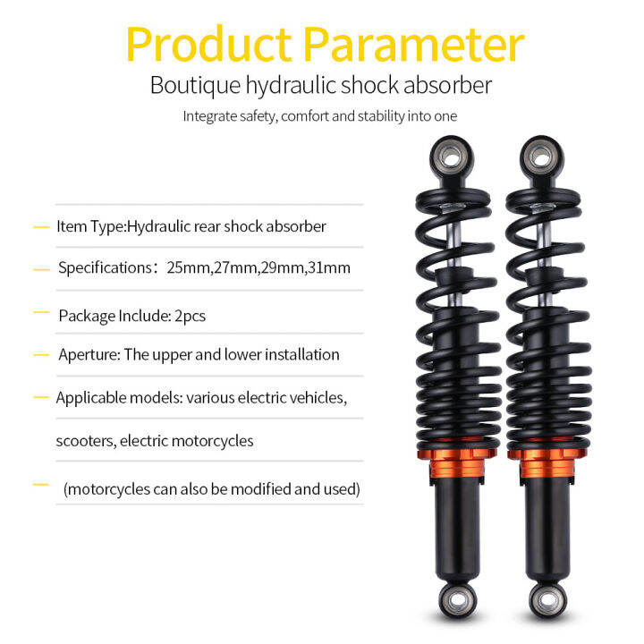 hozzen-ไฟฟ้าอุปกรณ์เสริมตัวหน่วงการสั่นสะเทือนโช้คอัพหลังตัวหน่วงการสั่นสะเทือนทั่วไปตัวหน่วงการสั่นสะเทือนหนาไฮดรอลิกโช้คอัพหลังโช้คอัพรถจักรยานยนต์