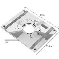ร้อนแผ่นมัลติฟังก์ชั่สำหรับเครื่องมือเราเตอร์เครื่องจักรงานไม้ม้านั่งช่างไม้เราเตอร์ตารางแทรกแผ่นกระดานแกะสลัก