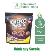 Bánh quy socola Chocomania thơm ngon AN VI F&B