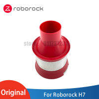 Original Roborock H7อะไหล่,Cyclone สูญญากาศโมดูล Multi Cone ฝุ่นถ้วยฝุ่นอุปกรณ์เสริมสำหรับ H7