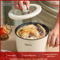 JIASHI หม้อหม้อทำอาหารไฟฟ้าอเนกประสงค์ขนาดเล็กสำหรับหอพักนักเรียนหม้อทอดสีแดงไม่ติดหม้อทำความร้อนไฟฟ้า