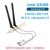 Dual Band 2.4Gbps 802.11ax Wi-Fi 6ชุดเดสก์ท็อป Intel AX200 Bluetooth 5.1การ์ด Wifi 2.4G/5Ghz MU-MIMO AX200NGW Adapter เสาอากาศ