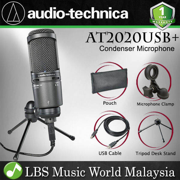 Audio Technica AT2020USB+ Cardioid Condenser Medium Diaphragm USB Mic