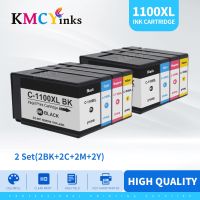 Kmcyinks PGI1100 PGI-1100ตลับหมึก XL สำหรับ Canon MAXIFY MB2010 MB2110 MB2710เครื่องพิมพ์และหมึกสีกับชิปอย่างเต็มรูปแบบ