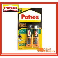 ( Promotion+++) คุ้มที่สุด PATTEX DURO  23 กาวอีพ๊อกซี่ใส ชนิดแห้งเร็ว เหมาะสำหรับซ่อมแซม ติดวัสดุหลายประเภท (All Purpose Epoxy Glue Quick Set ราคาดี กาว กาว ร้อน กาว อี พ็ อก ซี่ กาว ซิ ลิ โคน