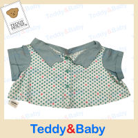 Teddy House : ชุดตุ๊กตา  เสื้อเชิ้ต Summer 31 นิ้ว