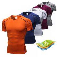 Summer Mens Sport t Shirt Fitness Sports Training Running Summer Mens T-shirt Round Neck Short-sleeved Sports Shirt