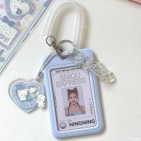 Korean Photocard Holder Kawaii Card Cover Kpop Idol Mini Photo Album ID Bus Card Protector Keychain Pendant Student Gifts  Photo Albums