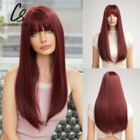 CharmSource Red Wig with Bangs Long Straight Wigs Good Quality Synthetic Wigs for Women Nature Party Cosplay Heat Resistant Hair [ Hot sell ] TOY CENTER