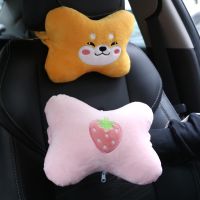 Creative Cartoon Cute Automotive Headrest Flange Plush Neck Pillow Car Interior Design Girls Seat Comfortable Pillow