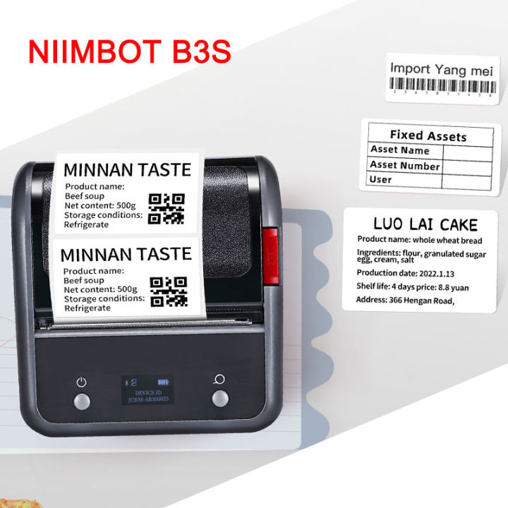 Niimbot B3S mini wireless printer