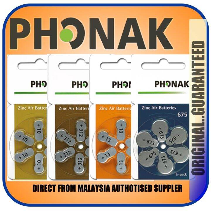 New Promo Phonak hearing aid battery for signia phonak rexton resound
