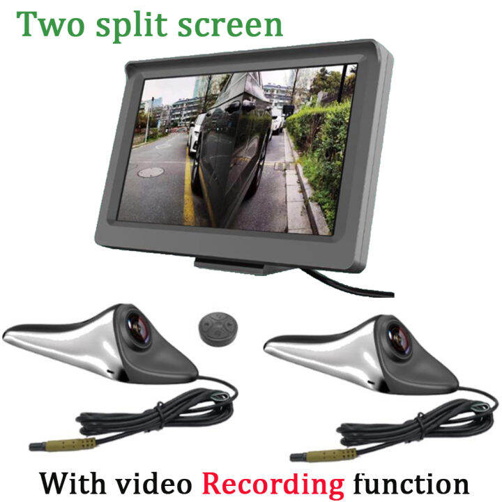 5 inch Car monitor Car Rear View Camera Blind Spot HD Auxiliary Backup