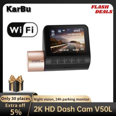 Dash Cam for Car Camera Wifi 2K Dvr Para Coche Dashcam 24h Parking Monitor Video Registrator Mini Kamera Samochodowa Rejestrator