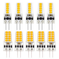 หลอดไฟฮาโลเจน G4 3W 10LED/5W 20LED,DC12-24V หลอดไฟ Led Ac/ อบอุ่น/เย็น/ขาวธรรมชาติสีขาว3W/5W 20LED ประหยัดพลังงาน360องศาใช้แทนหลอดฮาโลเจน5ชิ้น