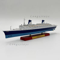 Atlas 1:1250 Diecast ของเล่นเรือจำลองนอร์เวย์เรือเดินสมุทรครุยเซอร์ของสะสมขนาดเล็ก