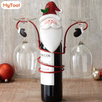 MyTool ขวดไวน์คริสต์มาสที่แขวนถ้วยแก้วคริสต์มาสของตกแต่งตามธีมชั้นวางเสริม3แบบสำหรับที่เก็บเครื่องครัวการตกแต่งบ้าน