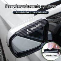 [Limited Time Offer] Mitsubishi Carbon Fiber Rearview Mirror Rain Eyebrow High-efficiency Rainproof and Waterproof Sunshield Car Decoration Accessories for Xpander Delica Pajero