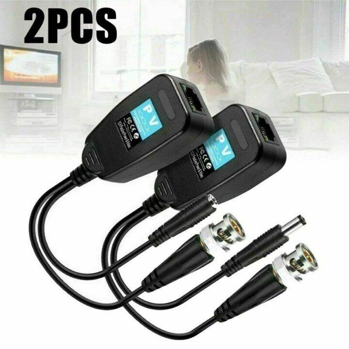 EXOGEN BNC To RJ45 Power Video BNC male CCTV Connector Passive CCTV