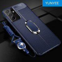 YUNYEE สำหรับ Samsung Galaxy S22อัลตร้า S22บวก S22โทรศัพท์กรณี,หรูหราอัลตร้าสลิมหนังแบบรวมทุกอย่างป้องกัน Dermatoglyph ปกหลังสำหรับ Samsung S22อัลตร้า /Samsung Galaxy S22พลัส /Samsung S22กรณีที่มีแหวนยืน H Older และสตริง