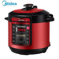 Midea บ้านอัจฉริยะ5L ความจุมากเส้นคู่อัตโนมัติเต็มรูปแบบหม้อความดันไฟฟ้า QC50A5