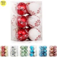 12pcs/pack multi color PVC 6cm Christmas Decoration Hanging Ornament Ball For Xmas Tree wedding birthday party home decor