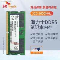 โน๊ตบุ๊คหน่วยความจำ Hynix DDR5 32G 5600 16G 4800เกมเล่นเกมห้ายุคของรับประกันของแท้