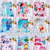 Ready StockCartoon Fannel Blanket Fleece Selimut Baldu Gebu Kartoon Soft Lembut Blanket Princess Superhero Mickey