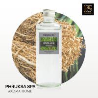 Phruksa Spa น้ำมันหอมระเหย กลิ่น มัคส์-หญ้าแฝก 100 มล. (Aroma Oil 100 ml. Vetivet Musk) ใช้สำหรับ เตาอโรม่า อโรม่าออยล์ น้ำมันหอม น้ำมันหอมระเหย อโรม่า Aroma Oil