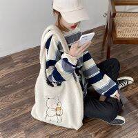 【CW】Women Canvas Shoulder Bag Warm Plush Cloth Fabric Handbag Soft Cotton Tote Large Capacity Embroidery Bear Book Bags For Ladies