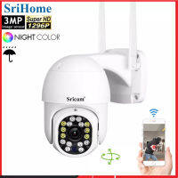 Sricam SP028 3MP PTZ WiFi Camera 1296P Ai Auto Tracking Outdoor IP Camera Two-Way Audio IR Night Vision Video CC Surveillance