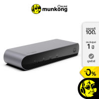 Belkin Thunderbolt 4 Express Dock with TB4 Cable 0.8 M and Power Supply INC006qcSGY อแดปเตอร์ by munkong