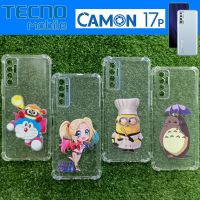 เคส TPU ยางใส สำหรับ TECNO Camon 17P