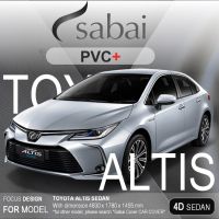 ถูก++ SABAI ผ้าคลุมรถยนต์ TOYOTA ALTIS 2019 Gen 12 เนื้อผ้า PVC อย่างหนา คุ้มค่า เอนกประสงค์ #ผ้าคลุมสบาย ผ้าคลุมรถ sabai cover ผ้าคลุมรถกะบะ ผ้าคลุมรถกระบะ ของดี ผ้าคลุมรถ ผ้าคลุมรถยนต์ ผ้าคลุมรถกันแดด ผ้าคุลุมรถไม่ติดสี