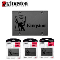 Kingston2.5 "SSD A400 / UV400 / V300 480GB 240GB 120GB SSD SATA 3ไดรฟ์ Solid State ภายในสำหรับ PC แล็ปท็อปโน้ตบุ๊ค