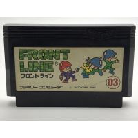 ตลับแท้ [FC] [0075] Front Line (Japan) Famicom