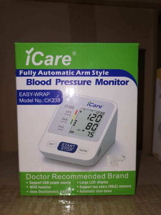 iCare®CK238 USB Powered Automatic Digital Blood Pressure Monitor with